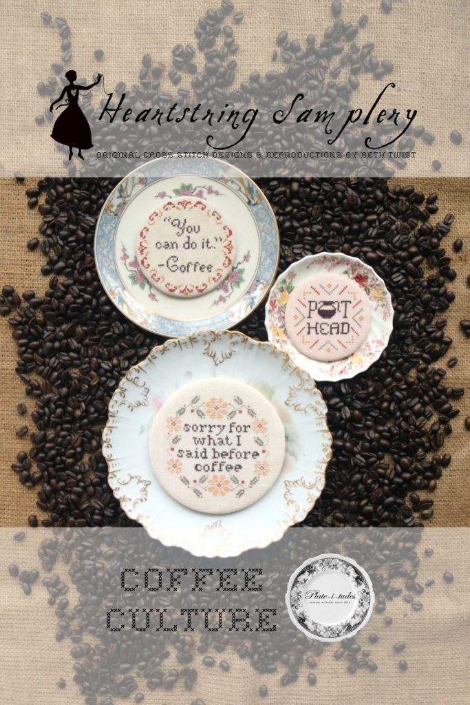 Coffee Culture