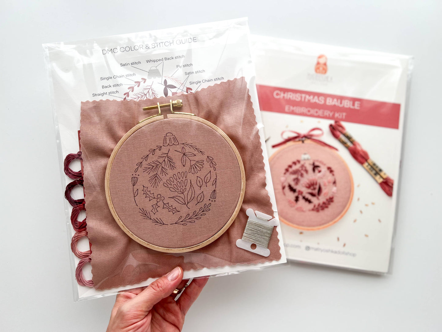 Christmas Bauble Embroidery Kit