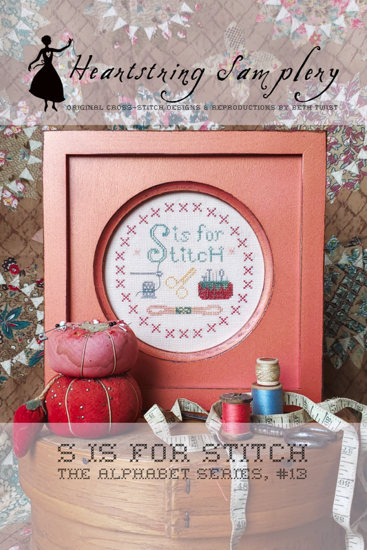 S Is for Stitch