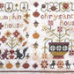Chrysanthemum House